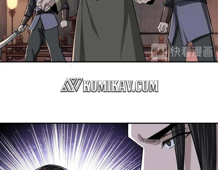 Greatest Boss System Chapter 45 Gambar 46